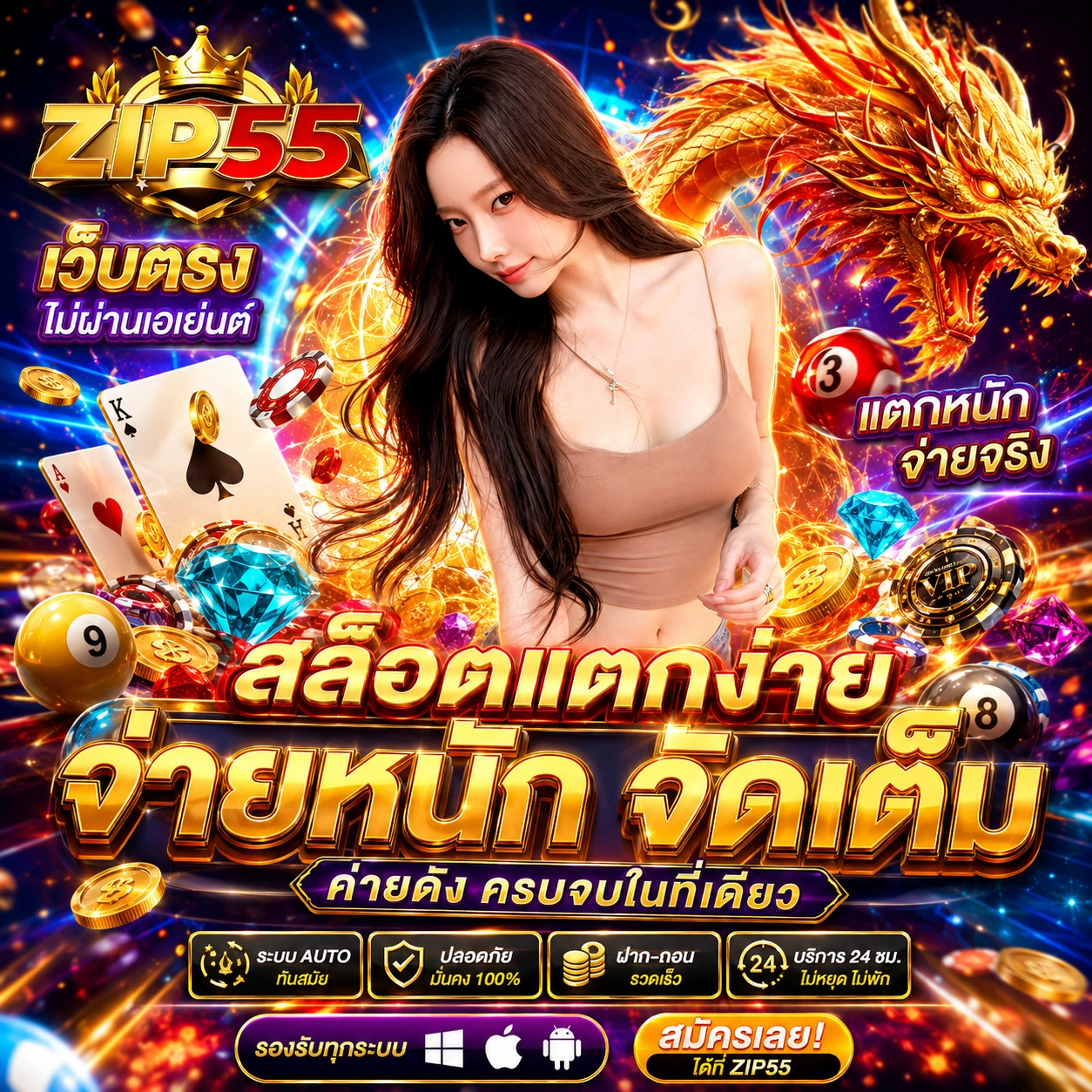ambpokerwins1.store